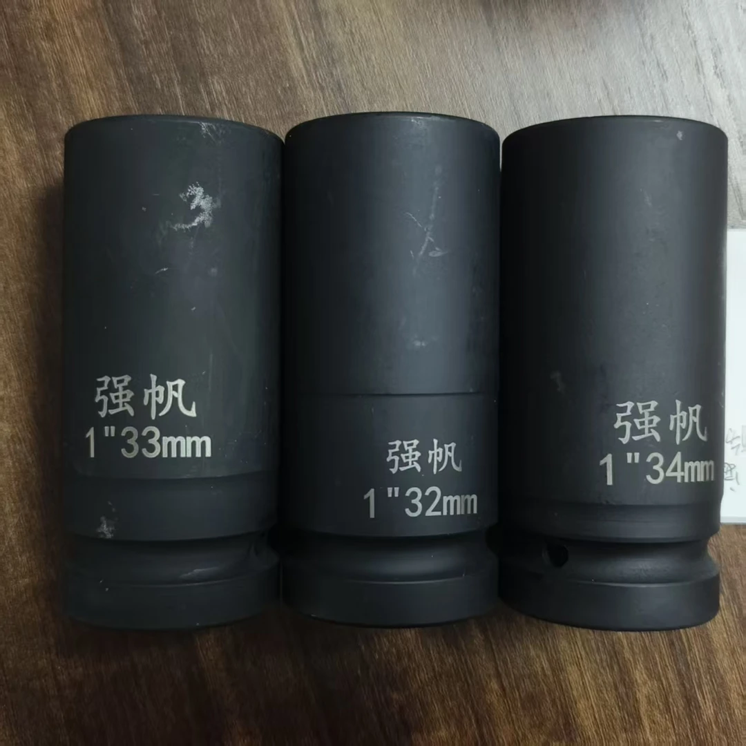 强帆高品质1寸加长套筒11公分 高端珞钼钢 加长11公分加长11公分