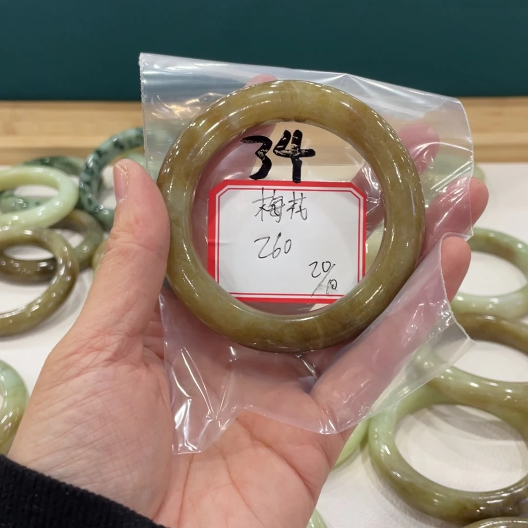 梅***花蛇纹石玉未镶嵌手镯