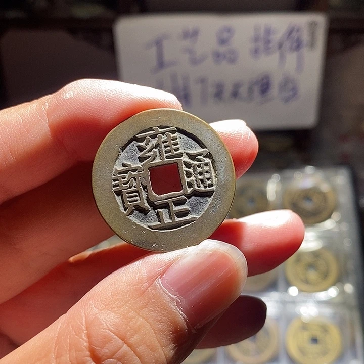 小陈小陈 手机挂件工艺品050