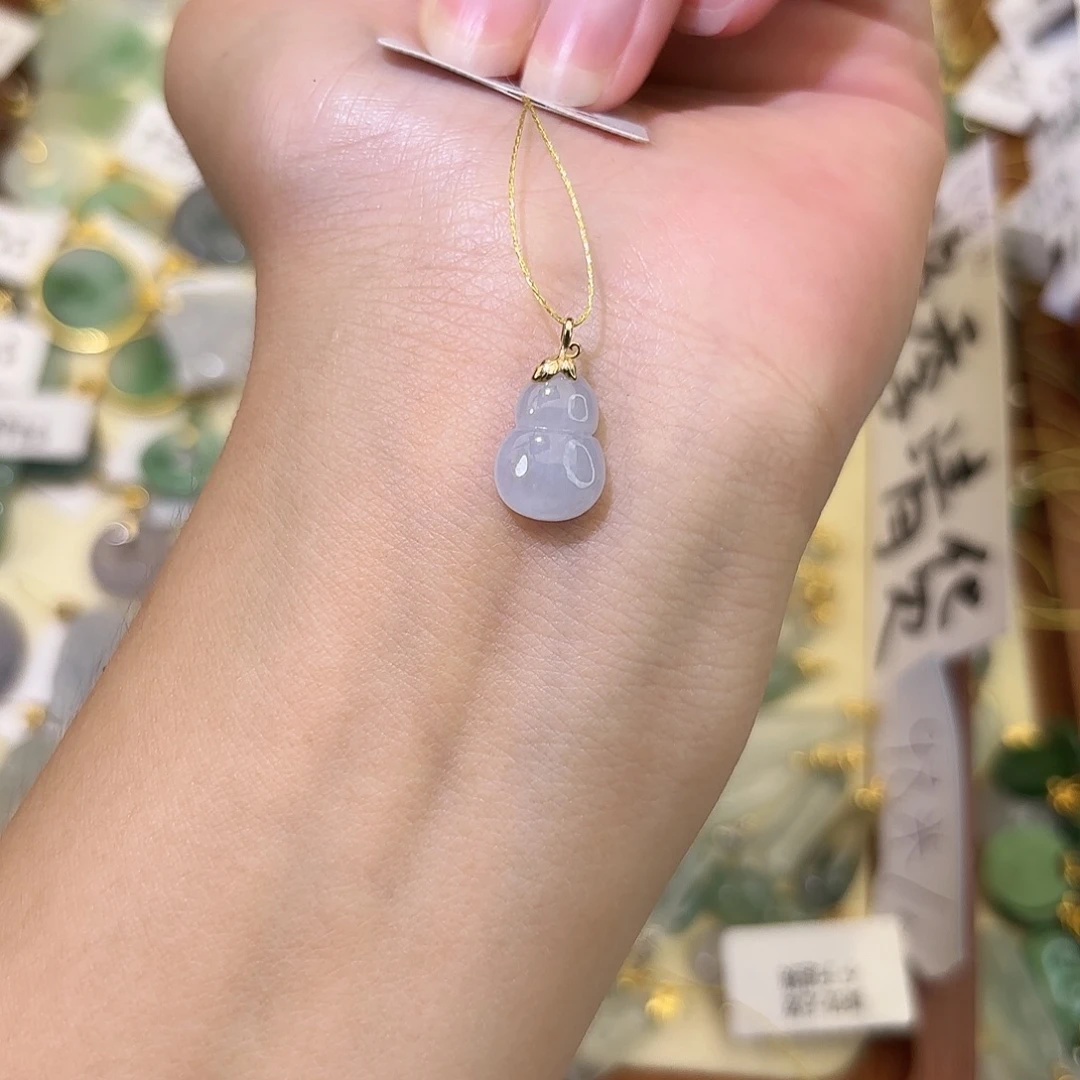 x***x翡翠18K金镶嵌颈饰葫芦