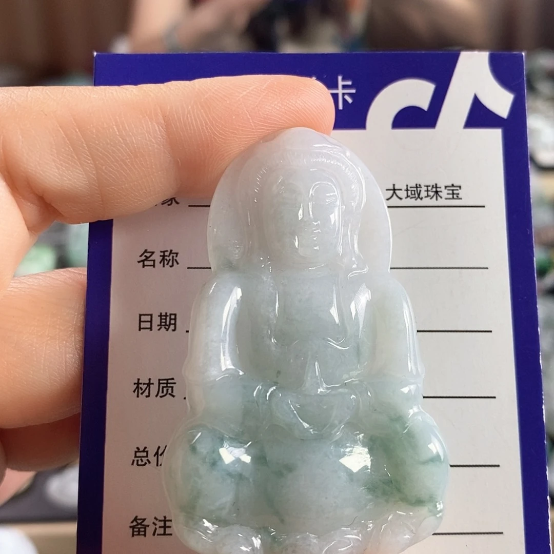 翡翠未镶嵌颈饰观音