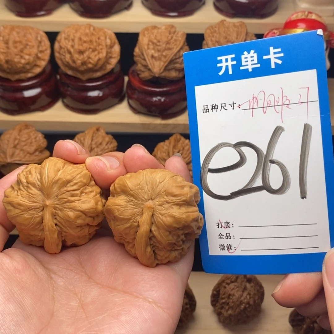 把件文玩核桃蛙蛙一帆风顺