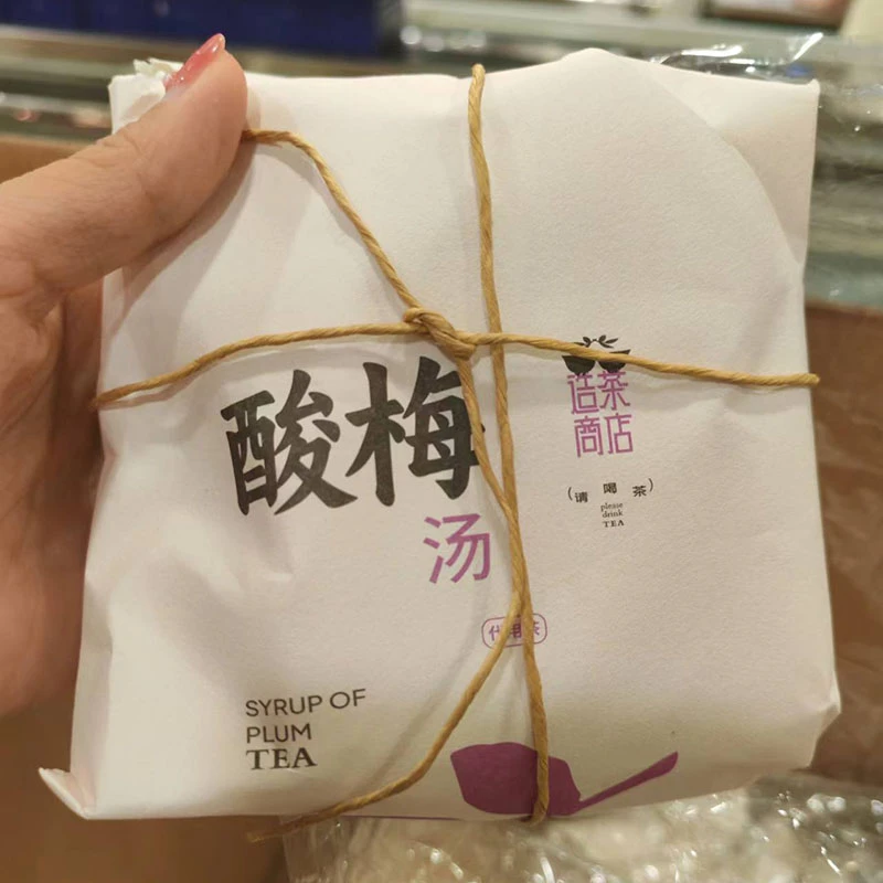 (包邮)许昌茶叶超市自营正品姜糖五味饮 竹蔗茅根饮 小吊梨汤