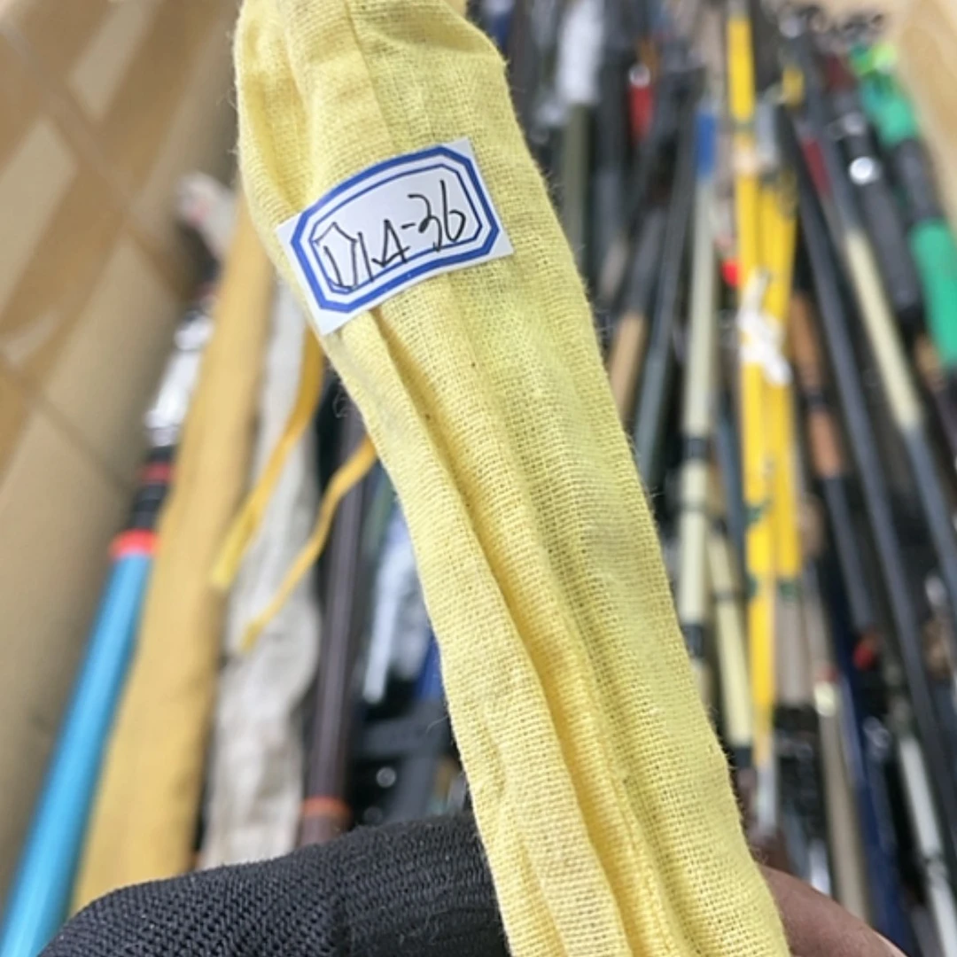 【闪购商品】钓鱼竿微瑕疵孤品