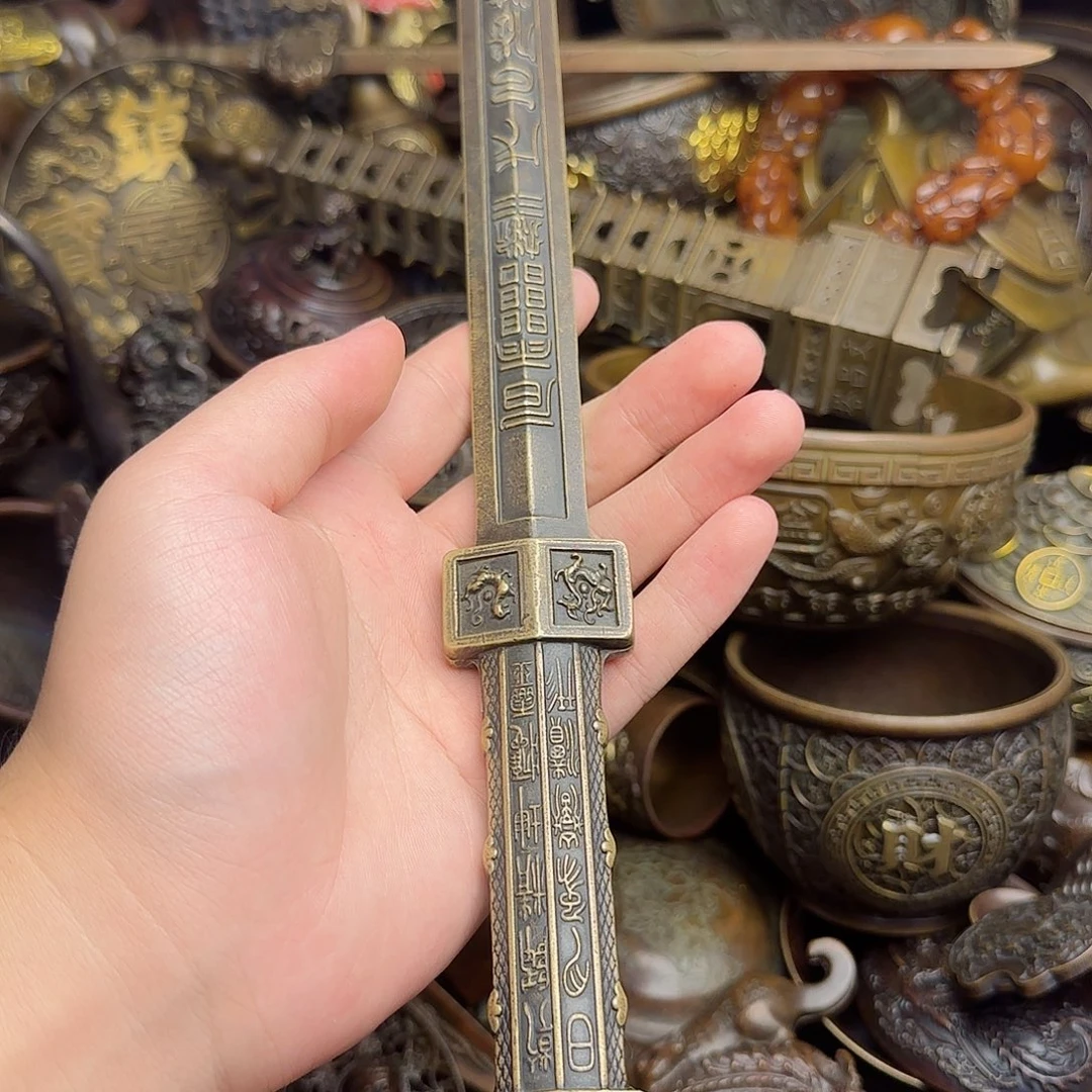 铜铜铜铜铜铜铜铜铜