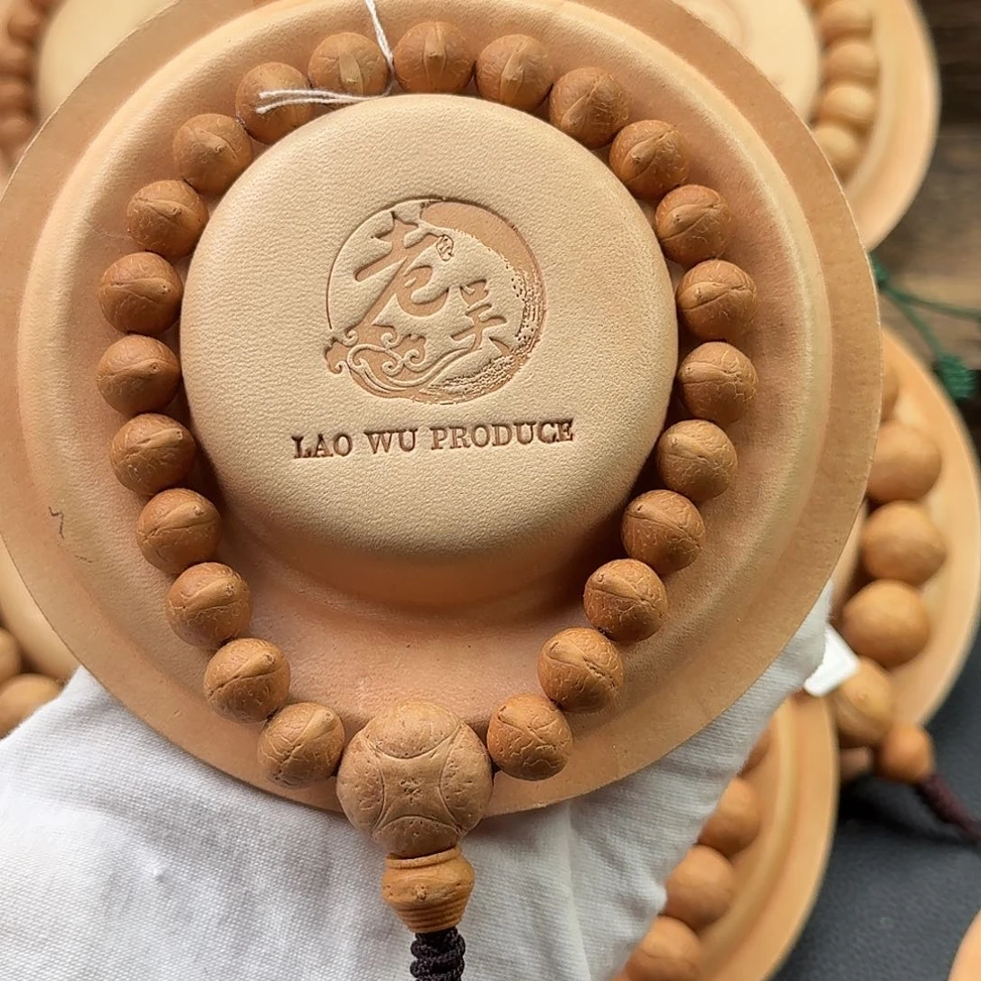 凤眼菩提吊坠精品尖货10.5mm高密度玉化皮质毕业级