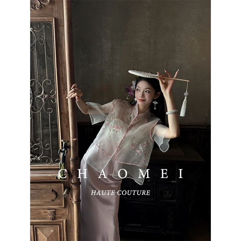 冯（CHAOMEI【玉玲珑】国风新中式女装真丝桑蚕丝内里上衣缎面吊带裙