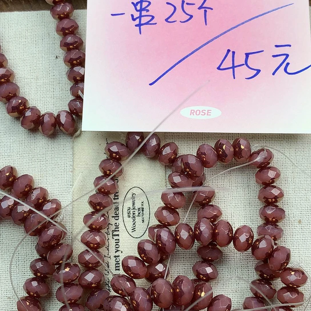 C43 进口捷克琉璃