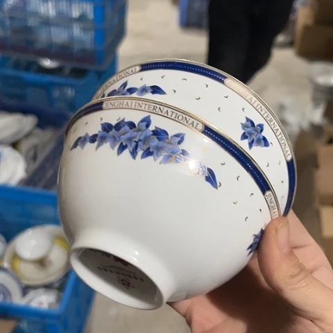 其他瓷4.8寸碗两个