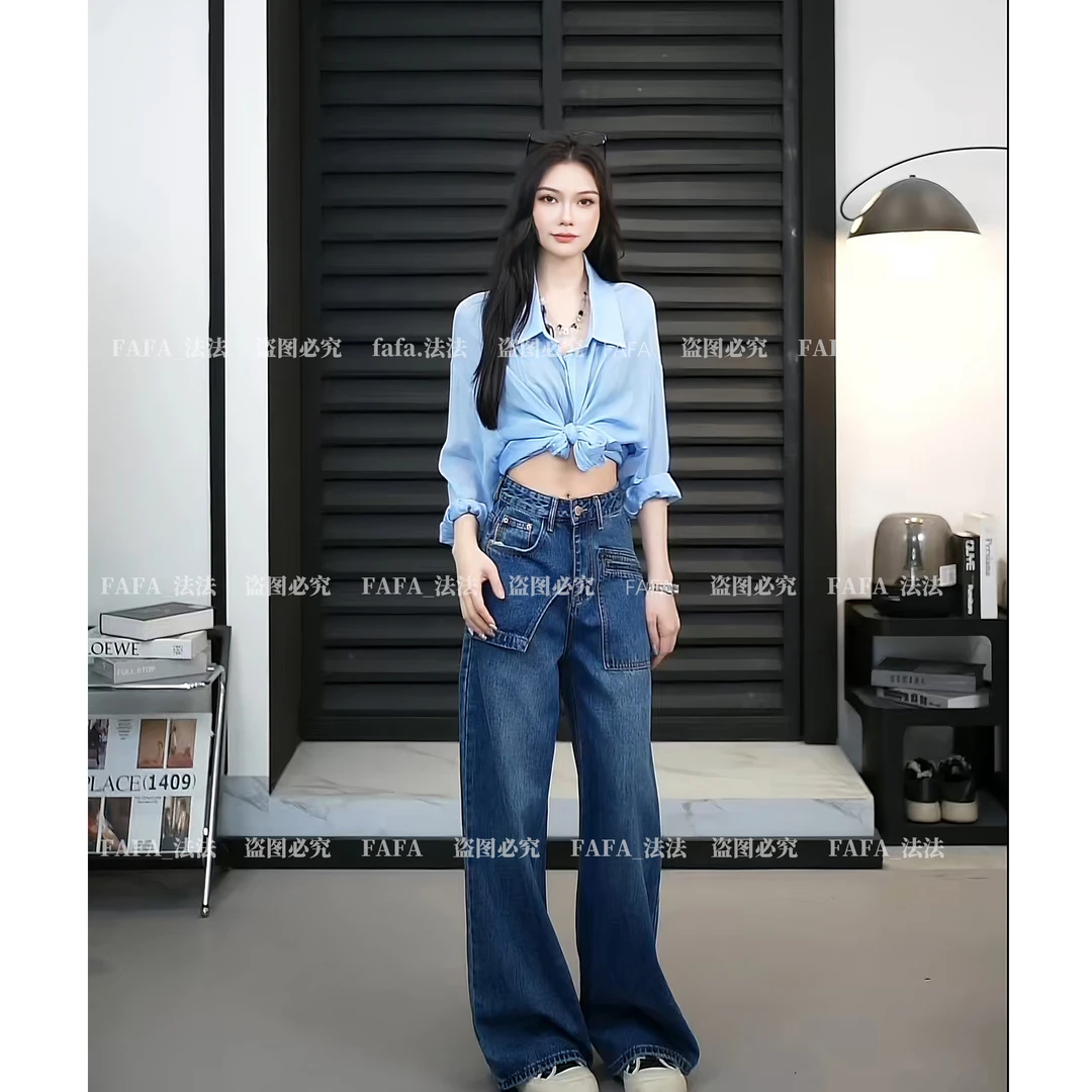 【TO&HR.GIRL】THE8986Q-高级感直筒阔腿牛仔裤女气质显瘦百搭裤子