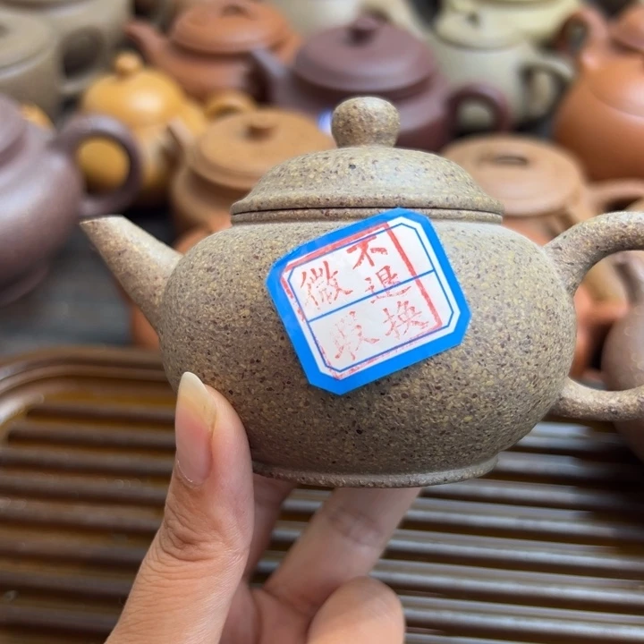 英***茶壶紫砂青降坡水平