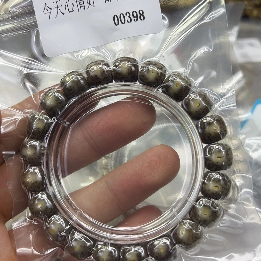 手串星月菩提25快乐星月11