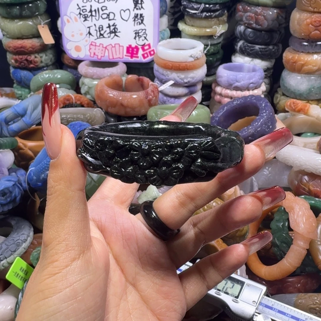 石英质玉（佘太翠）未镶嵌手镯10，57，福利