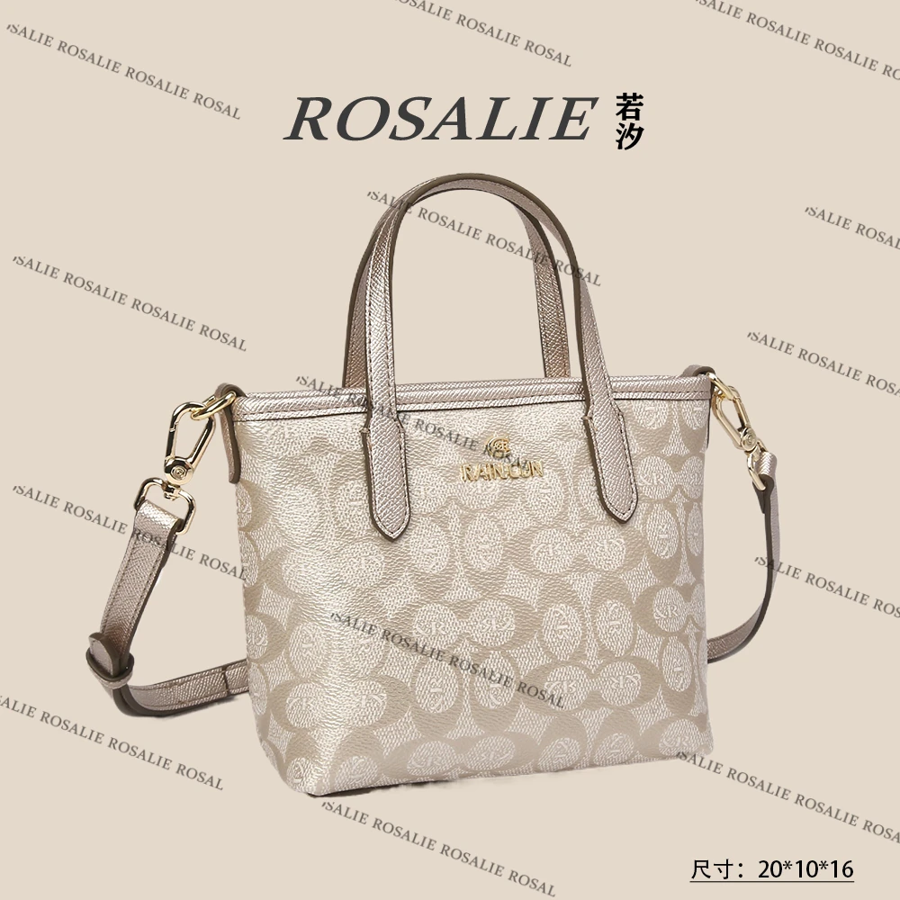 【工厂直销】BF-66312-香槟金轻奢时尚气质百搭女士包