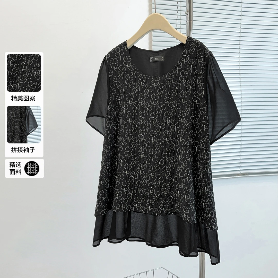 25036T雪纺衫女加大码女装2025夏装洋气胖mm显瘦百搭上衣圆领小衫