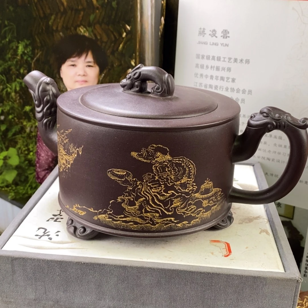 紫砂茶壶明*原矿手工210