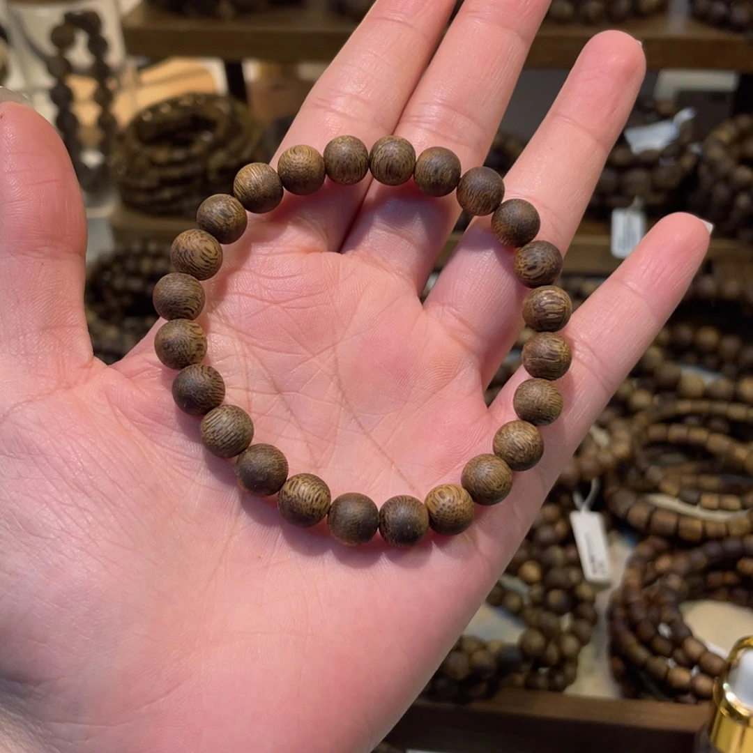 沉香沉香碎屑卡8单圈4克+