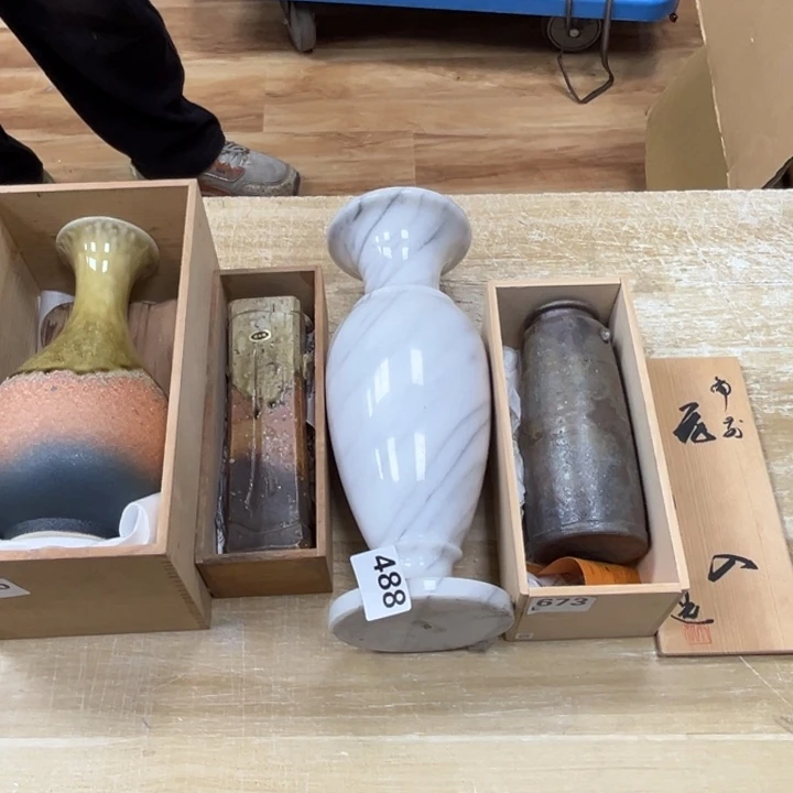 十***月瓷片呀工艺品摆件瓷器摆件正能量