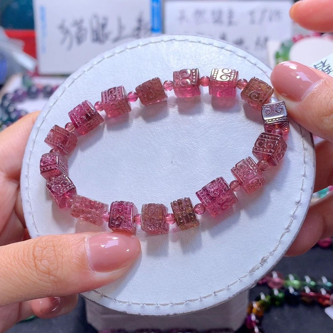【闪购商品】未镶嵌手串碧玺8m