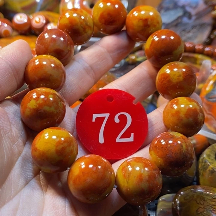 6***8玛瑙/玉髓手链未镶嵌