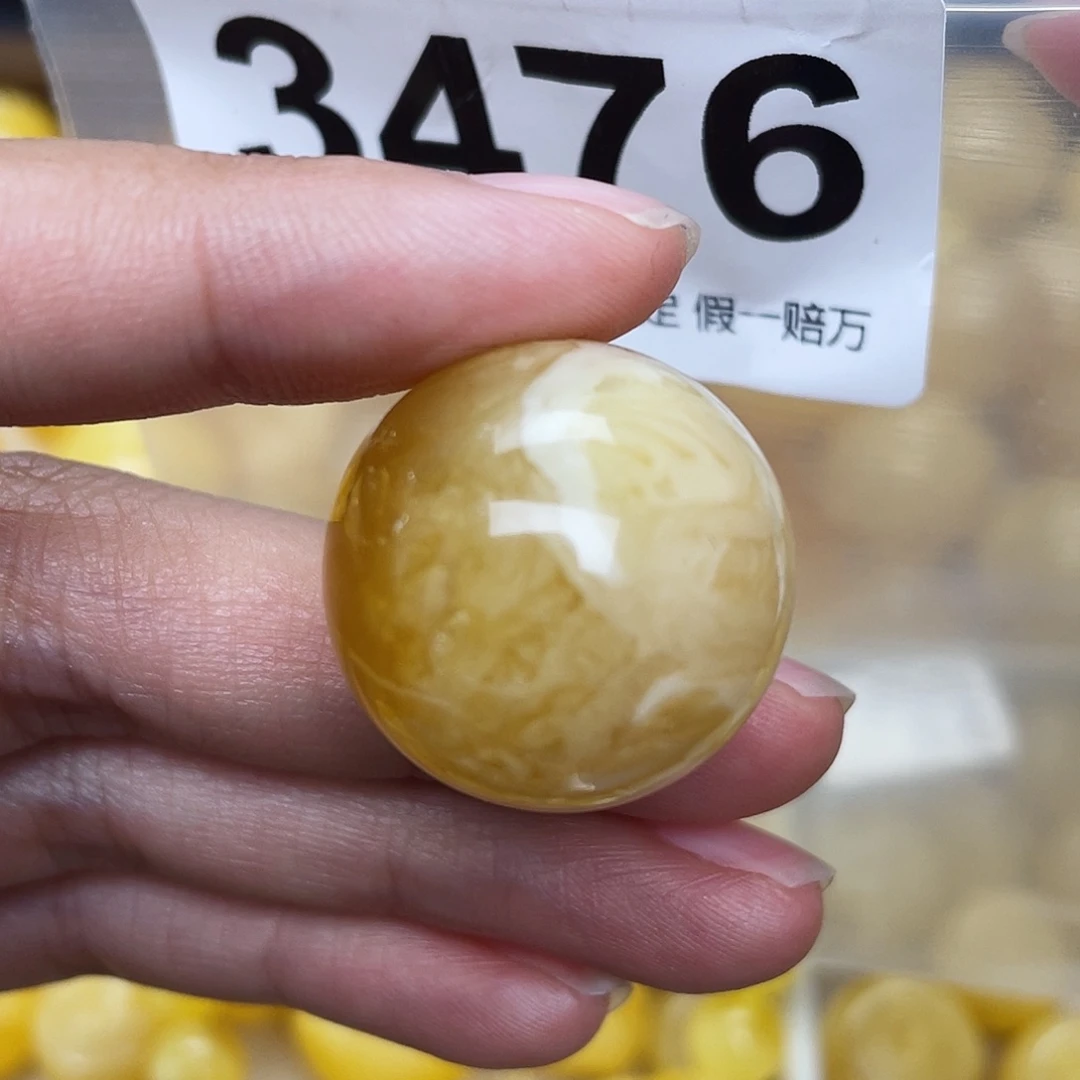 J***o蜜蜡未镶嵌珠宝奇石粉23.5