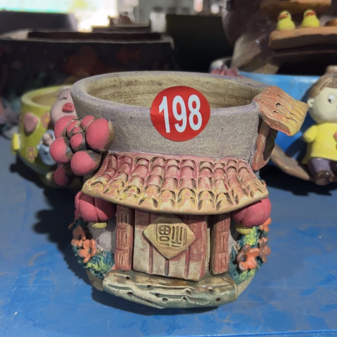 陶瓷198 号陶然花盆新年福利
