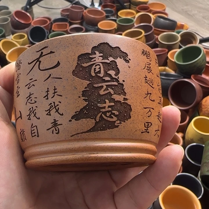 茶杯紫砂全手工制作工艺