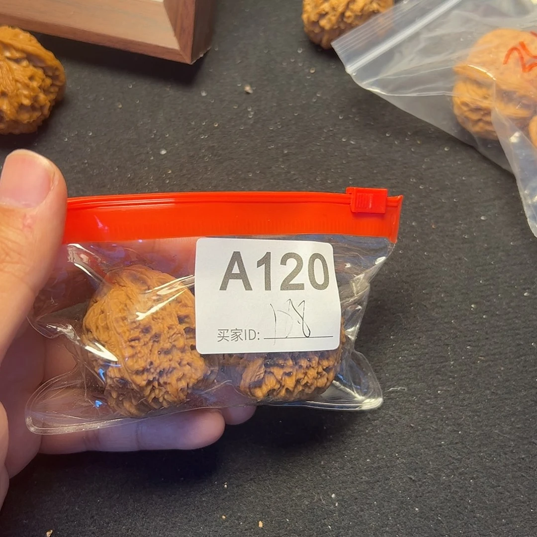 文玩核桃把件南疆