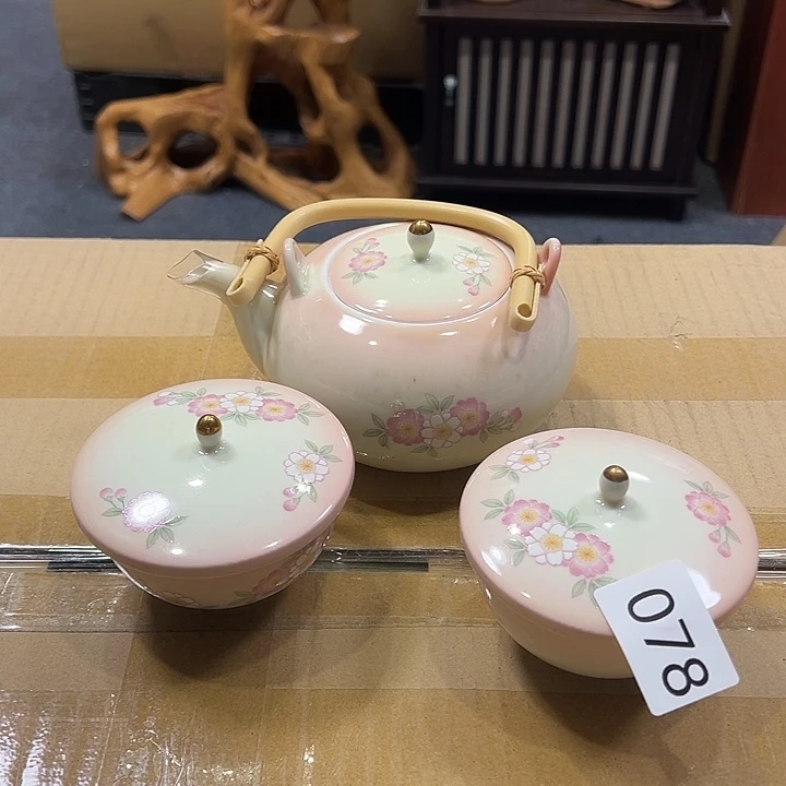 中古物品默认微瑕no退no换