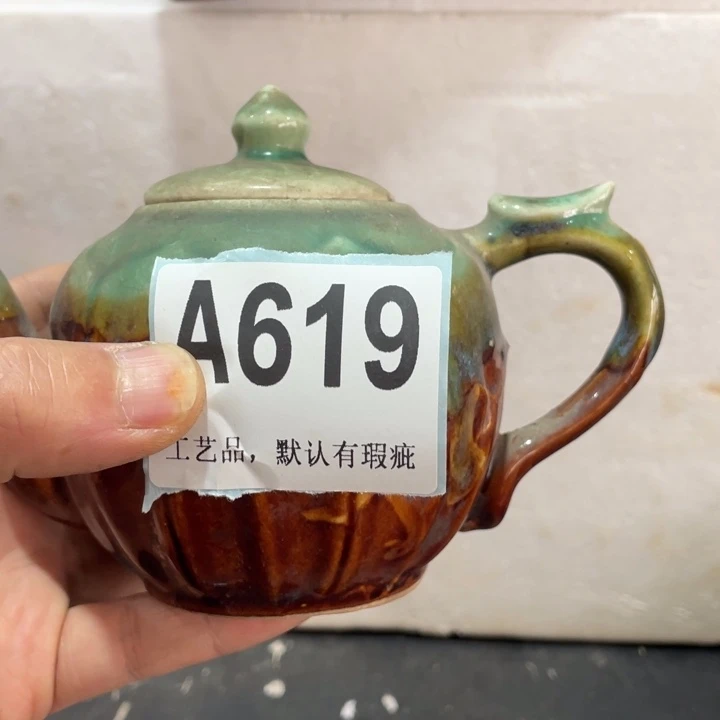 林***院陶知道啦知道啦知道