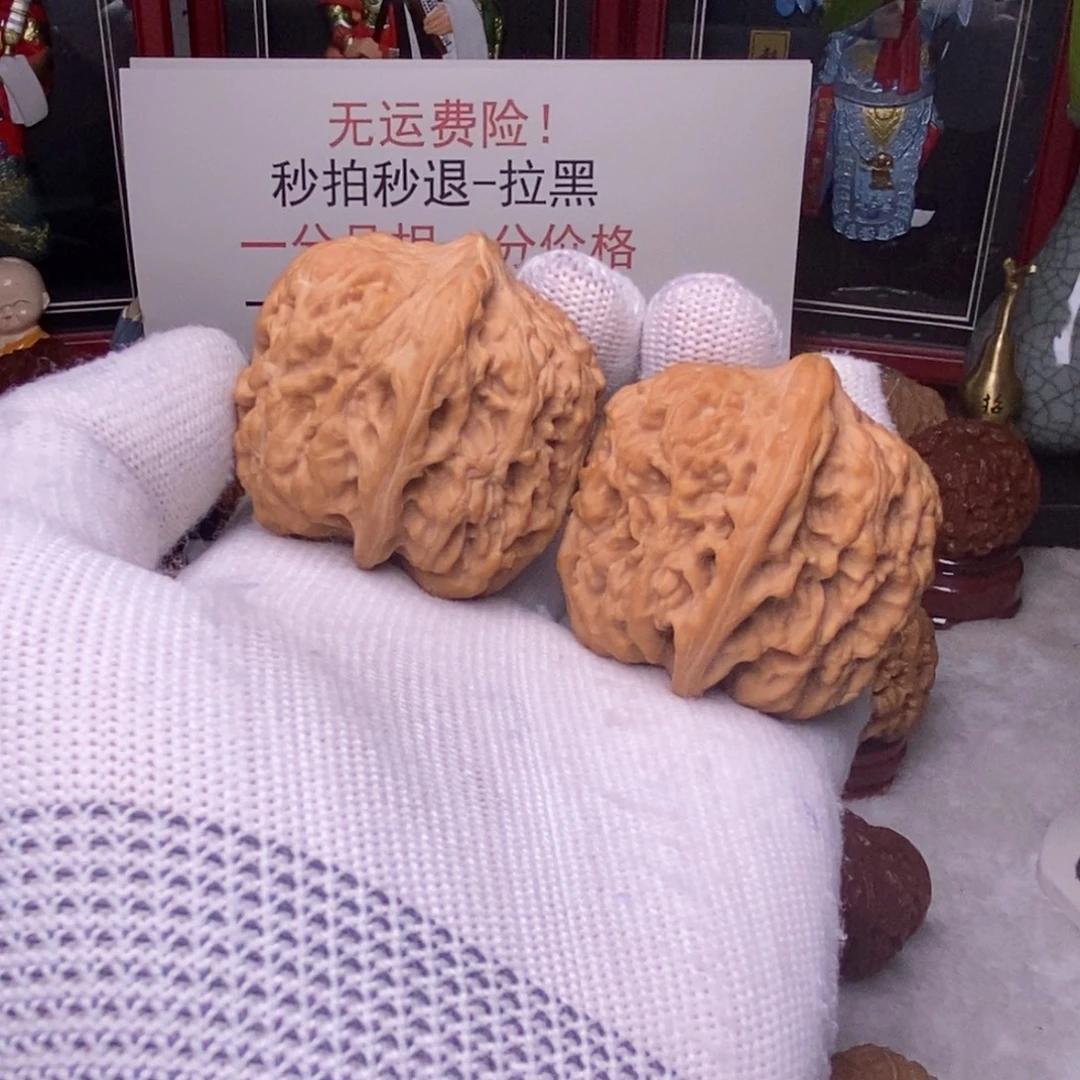 文玩核桃吊坠40 西北将军膀