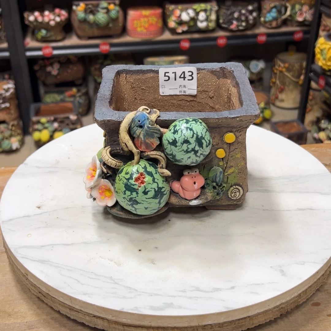 喜****5143微瑕，口12×9.5外高11.5