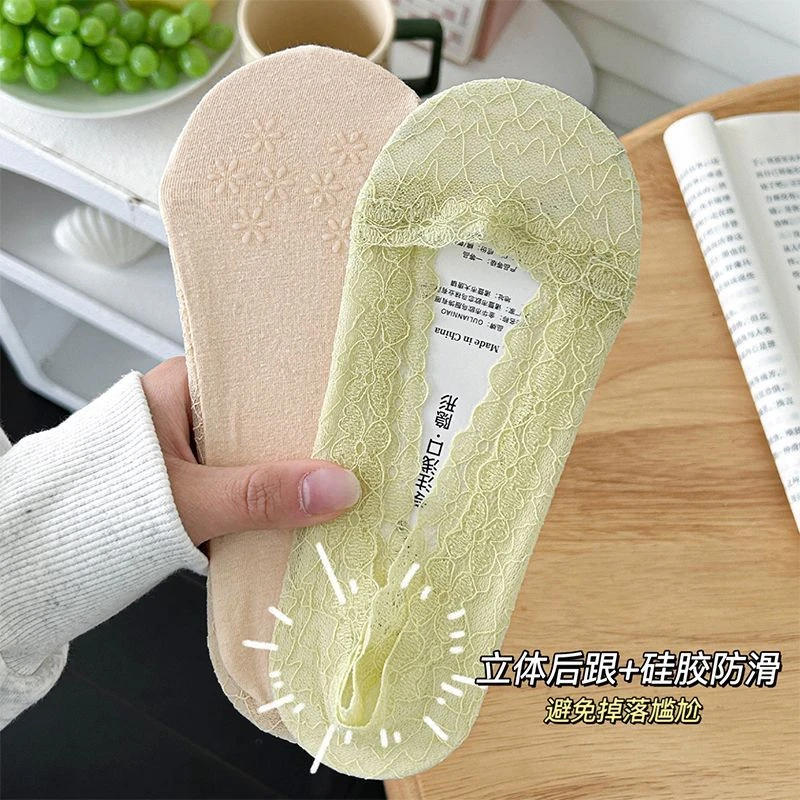 "不掉跟的船袜“夏季薄款蕾丝袜子女镂空纯棉底船袜搭单鞋防滑底