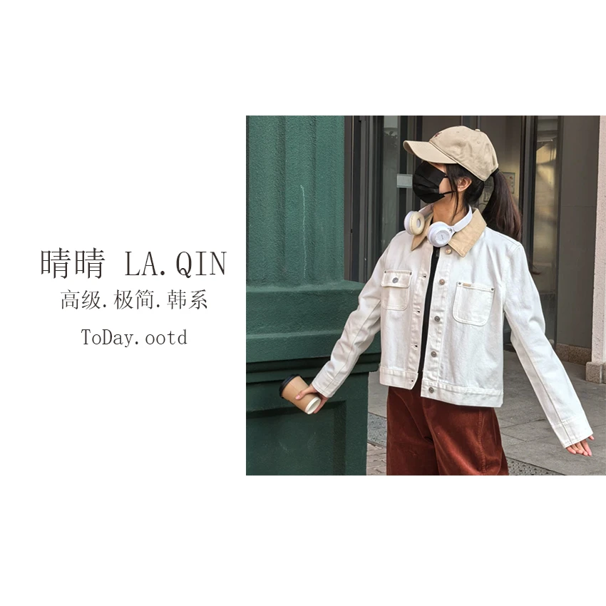 晴晴家-【知性穿搭】韩系百搭春季撞色口袋翻领牛仔外套2559