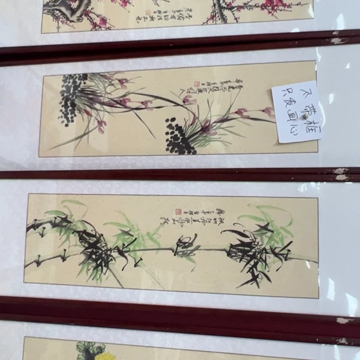 竖款周末快乐哟！惊喜连连哈……