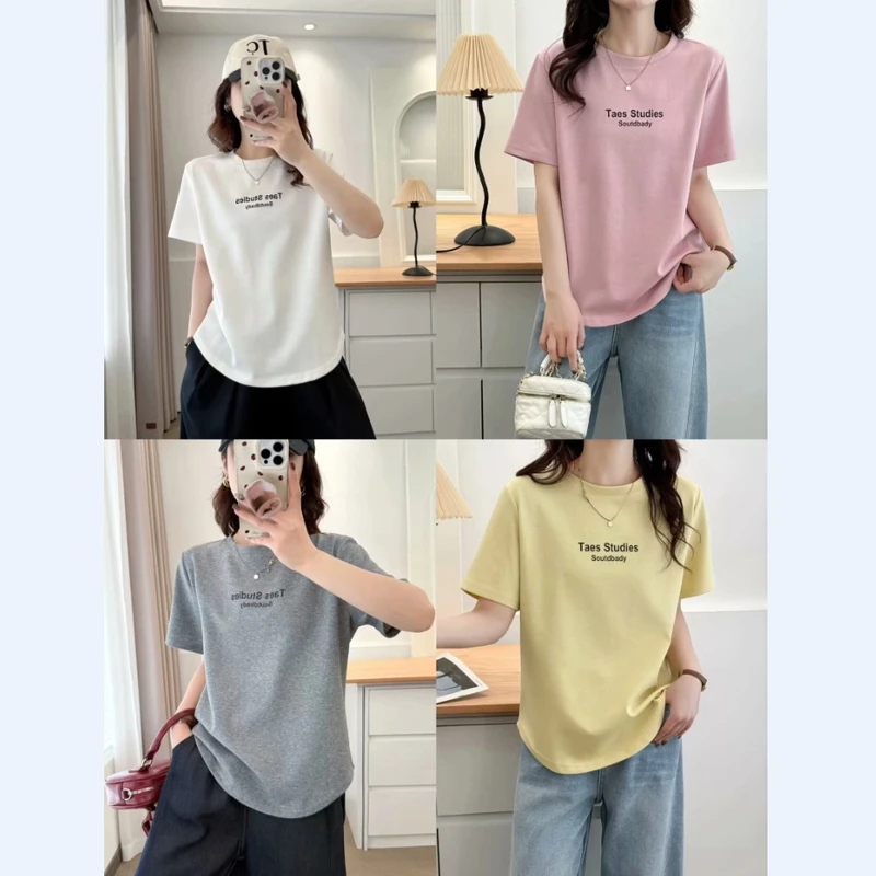 正肩大码女装短袖T恤遮肉显瘦宽松休闲韩版上衣时尚百搭2025新款