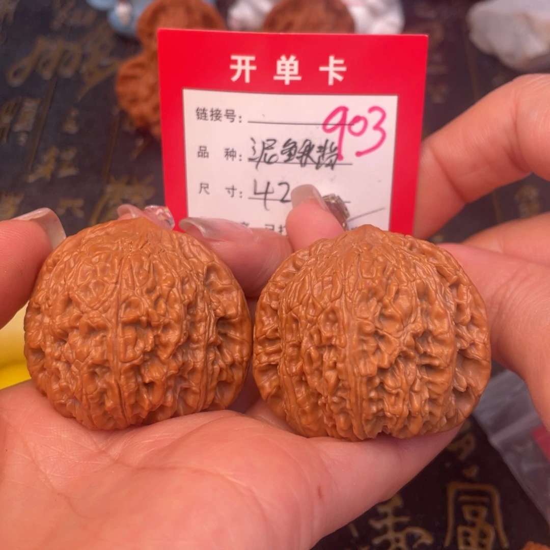 桃核吊坠文玩的好