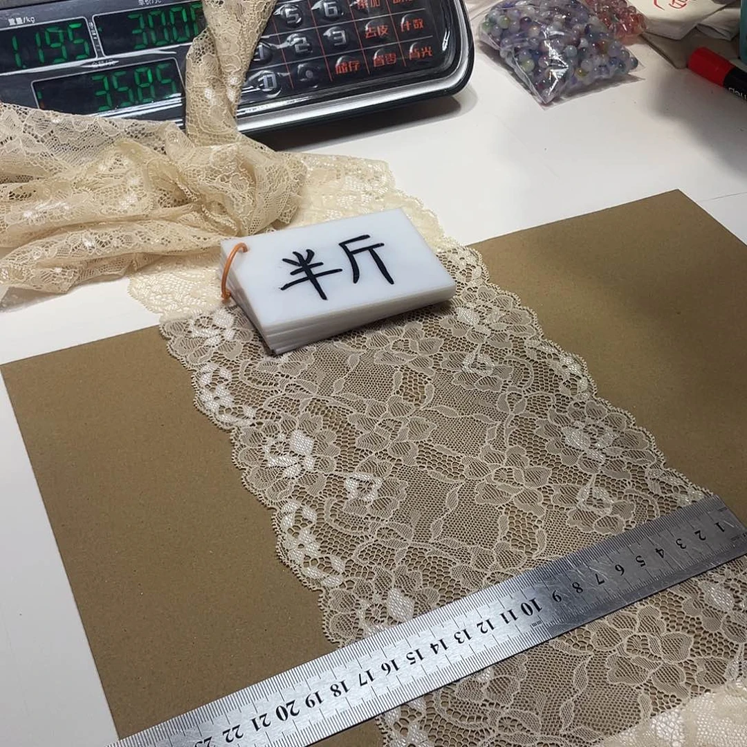 无纺布直播辅料闪购链接