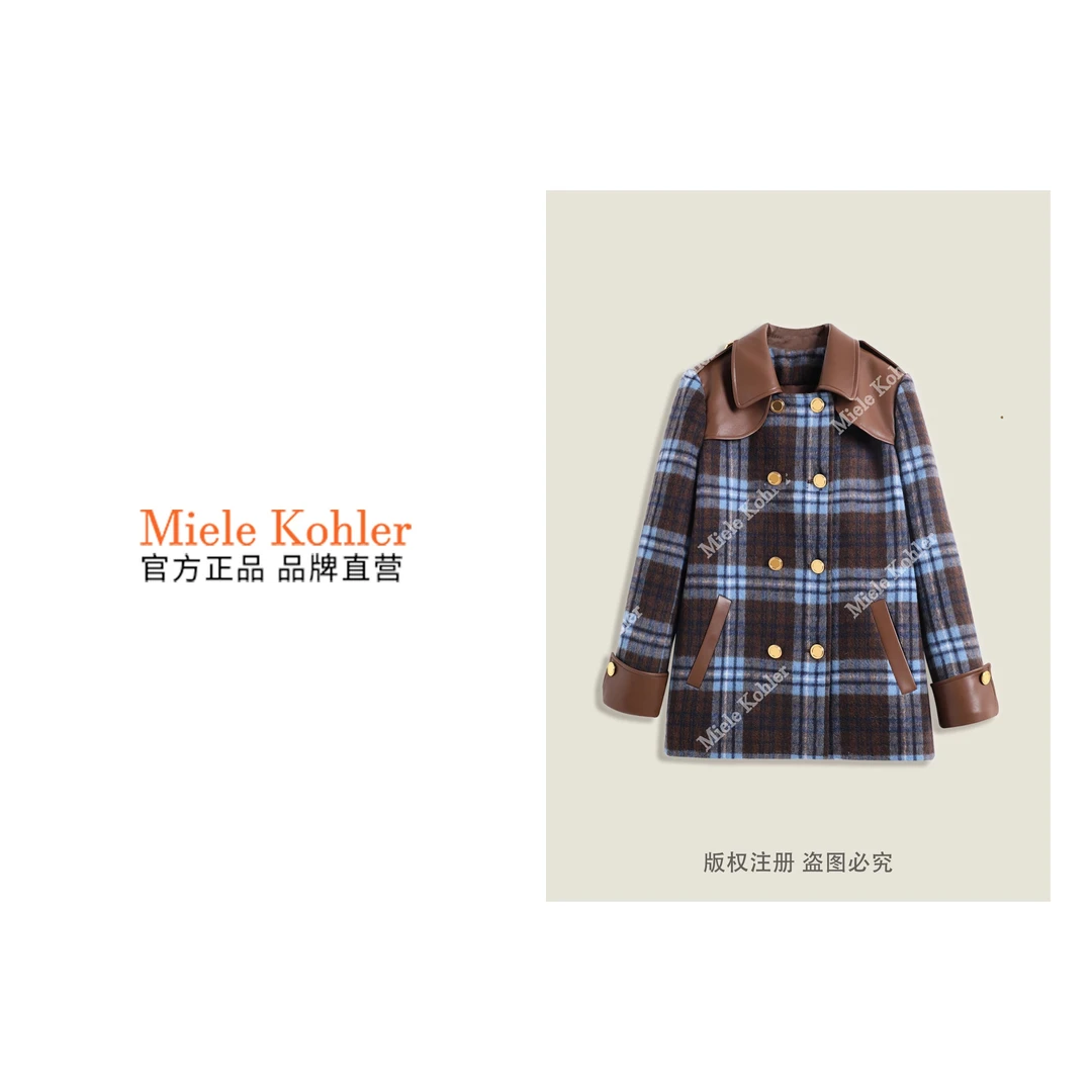 冬季新款时尚拼接格子白鹅绒保暖羽绒服MKKQ89562【澳门小源同款】