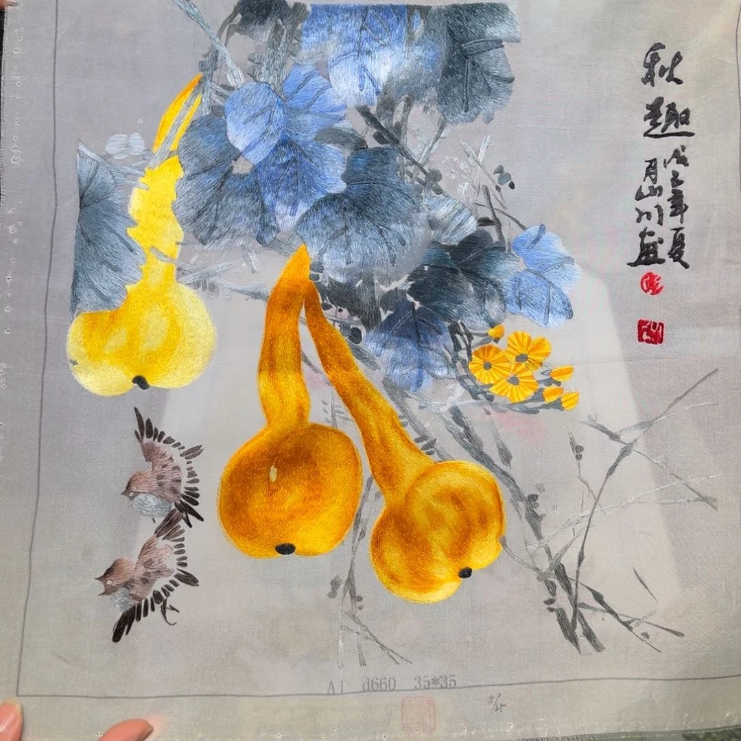 刺绣手工苏绣工艺制作技艺精湛