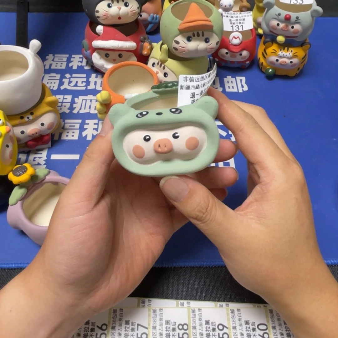 特价微瑕疵不退不换653