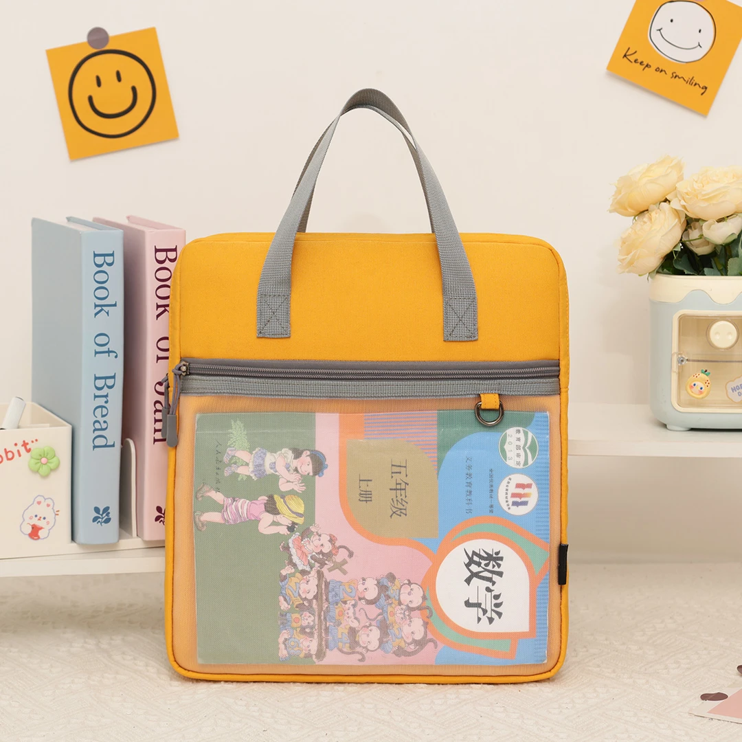 大容量科目手提袋小学生装书补习文件袋美术收纳袋学科分类上课包