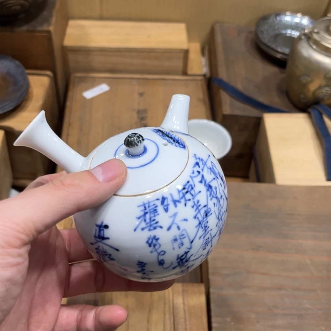 匡***白茶茶茶茶茶茶茶茶茶