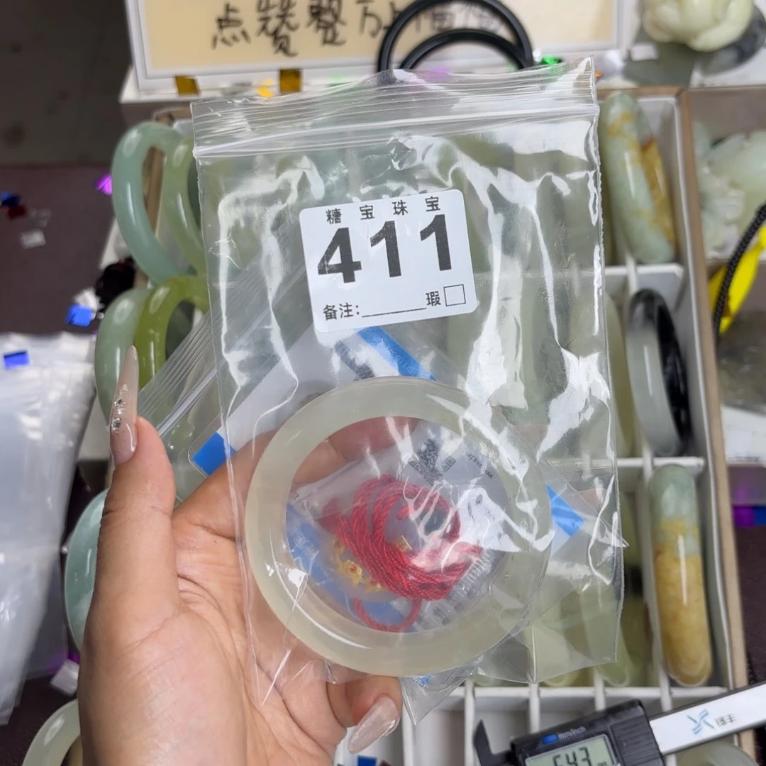 未镶嵌蛇纹石玉手镯竹***兮