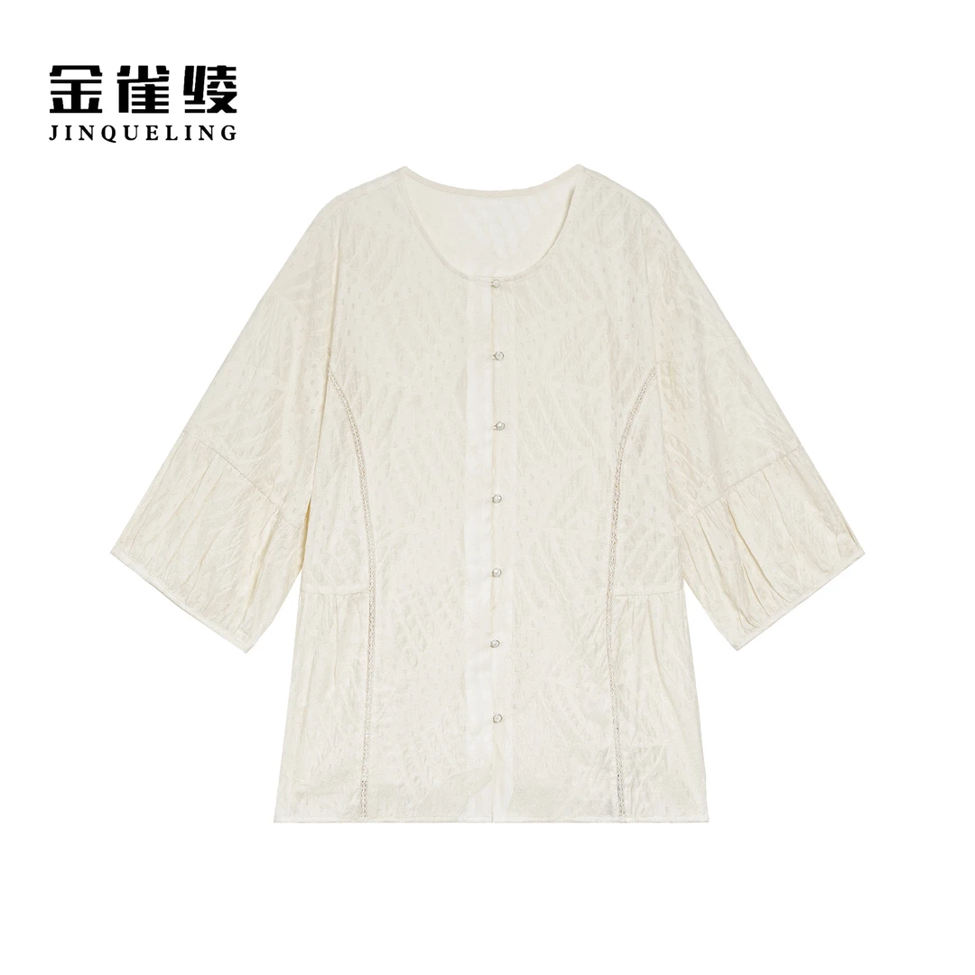 金雀绫【望舒白】设计师款纯色工艺款加宽加大女装衬衫SZA1S232