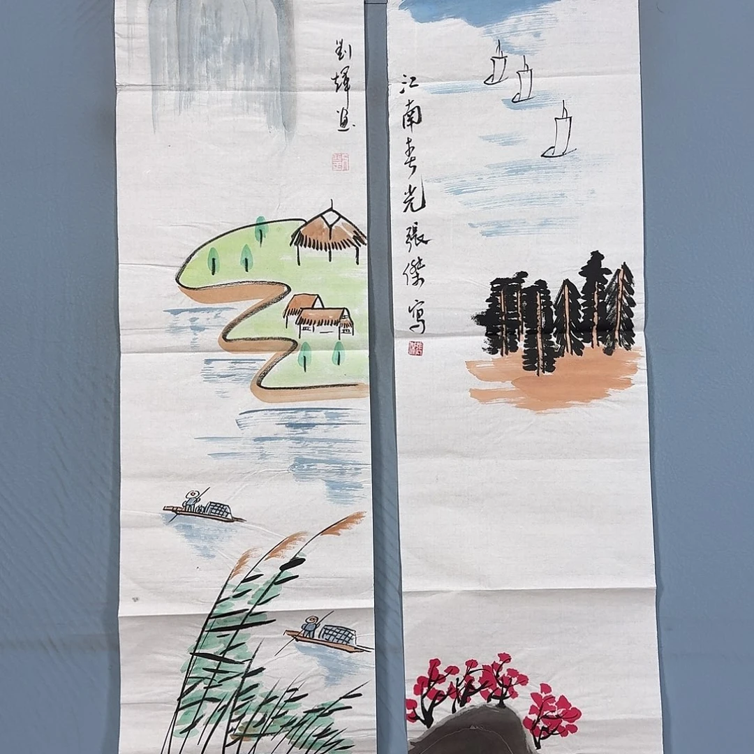 国画531 牡丹仙子好可爱