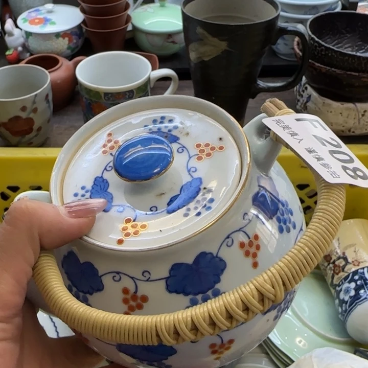 ꧁***꧂瓷片一物一拍感谢支持