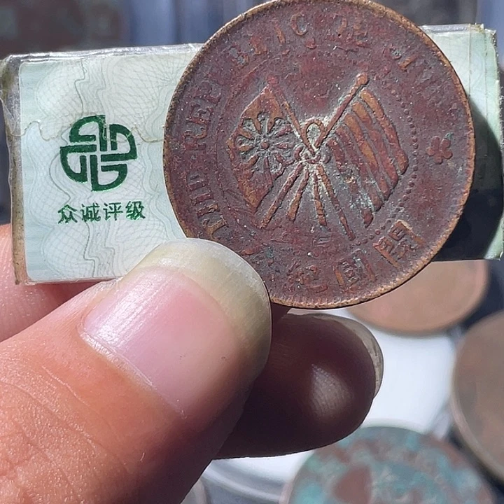 金通古博今专卖店海海海