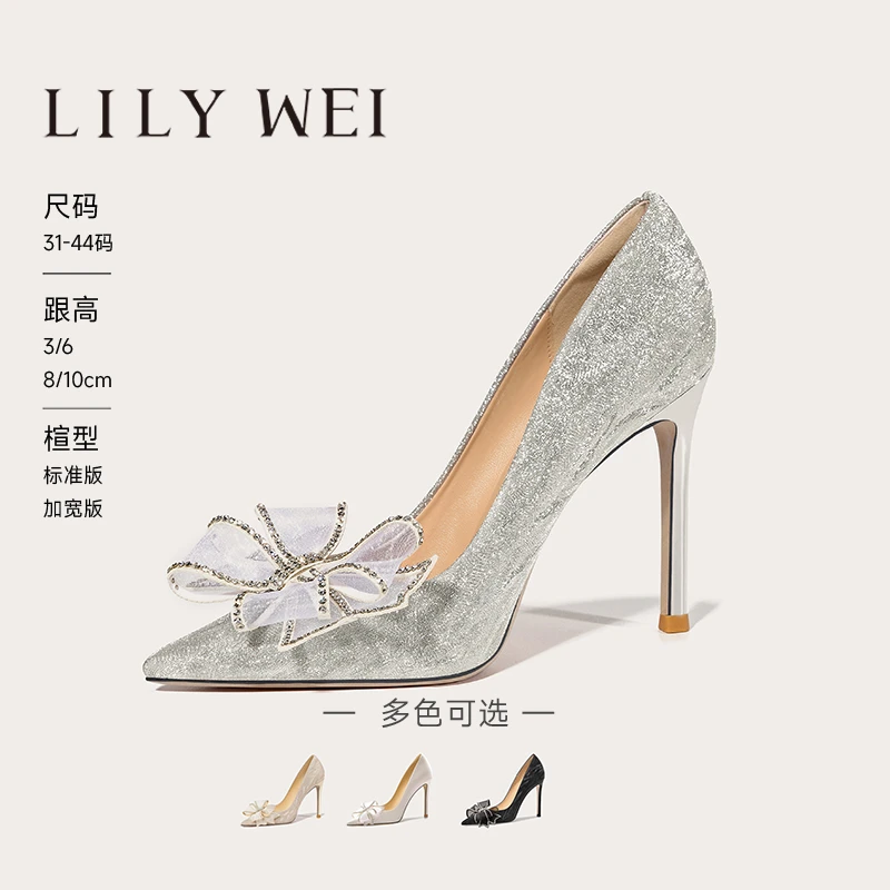 LilyWei【怦然心动】法式高跟鞋婚鞋细跟尖头新娘鞋蝴蝶结宴会七夕