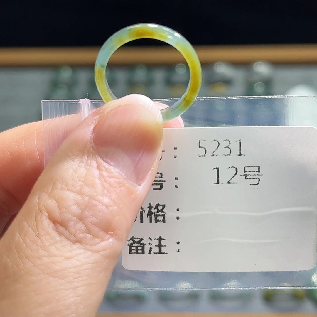 翡翠未镶嵌戒指5231。